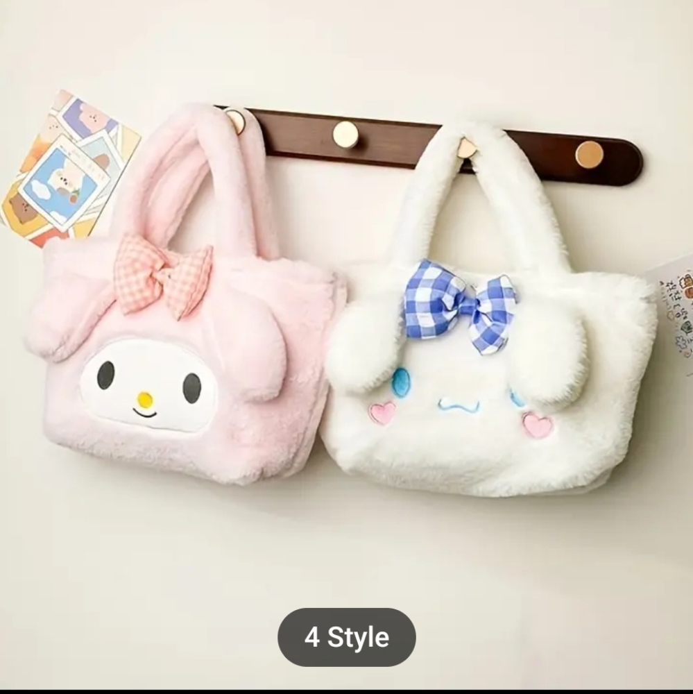New Sanrio Cinnamoroll  plush purse bags.  Choose 1